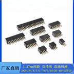 1.27mm 1.27 Double Row Female 3~50P Breakaway PCB Board Pin Header socket Connector Pinheader 2*3p 2*10p 2*6 2*20 2*12 2*25