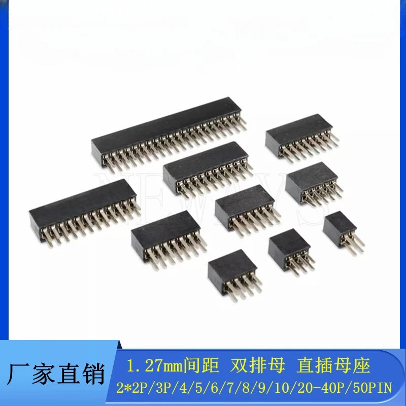 1.27mm 1.27 Double Row Female 3~50P Breakaway PCB Board Pin Header socket Connector Pinheader 2*3p 2*10p 2*6 2*20 2*12 2*25