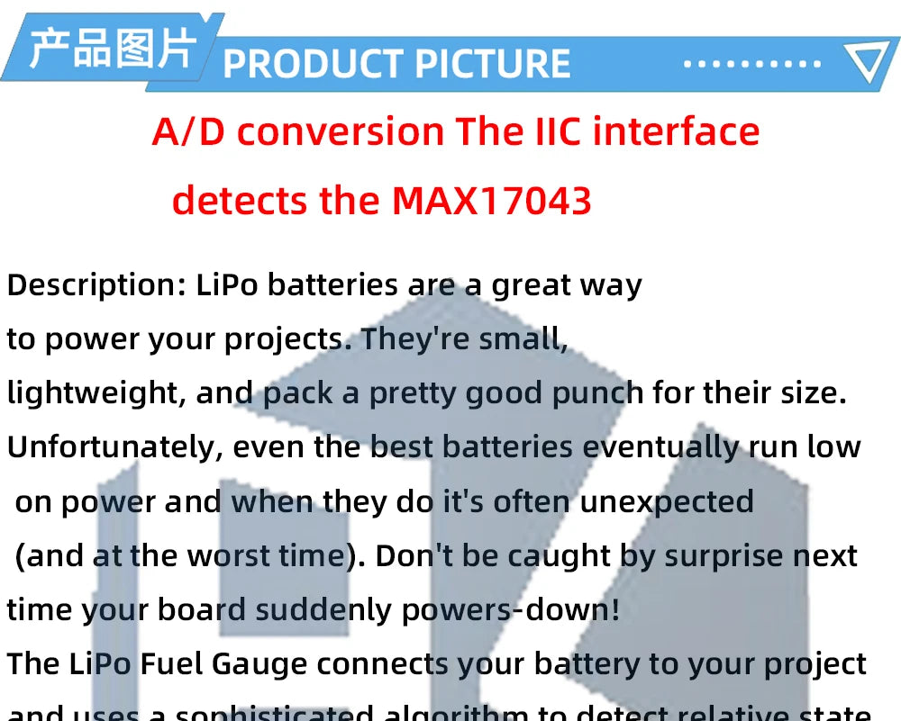 MAX17043 Lithium Battery Fuel Gauge Module - I2C Power Detection with A/D Conversion & Low-Voltage Alarm