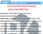 MAX17043 Lithium Battery Fuel Gauge Module - I2C Power Detection with A/D Conversion & Low-Voltage Alarm