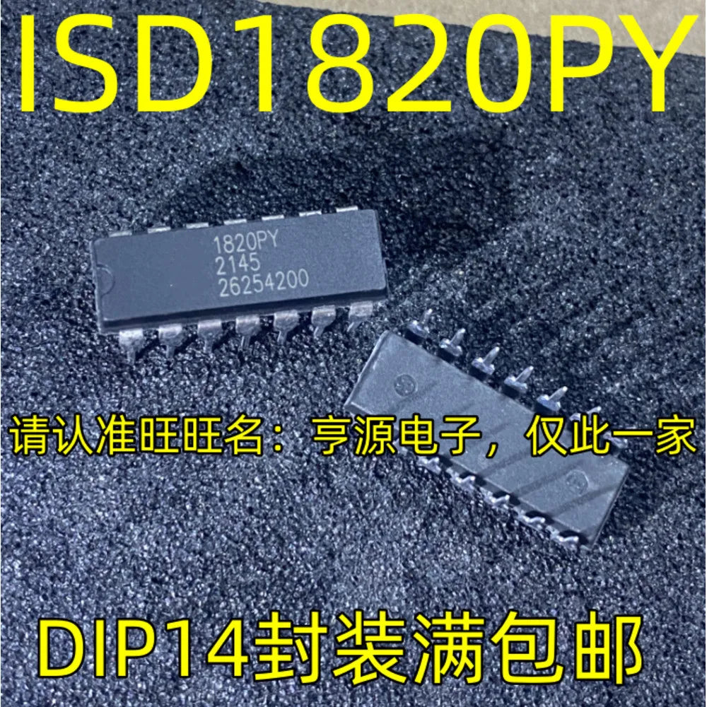 ISD1820PY ISD1820 DIP-14