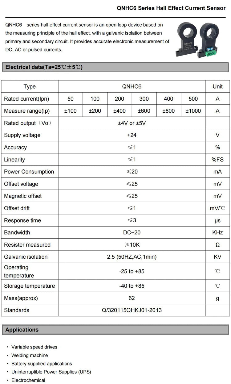 Hall Effect Current Sensor QNHC6 50A 100A 200A 300A 4V 5V Hall Current Transducer DC Current Transformer