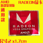 Sticker original tenth generation cpu 10th generation i3 i5 i7 i9 label hire small gold label notebook decoration