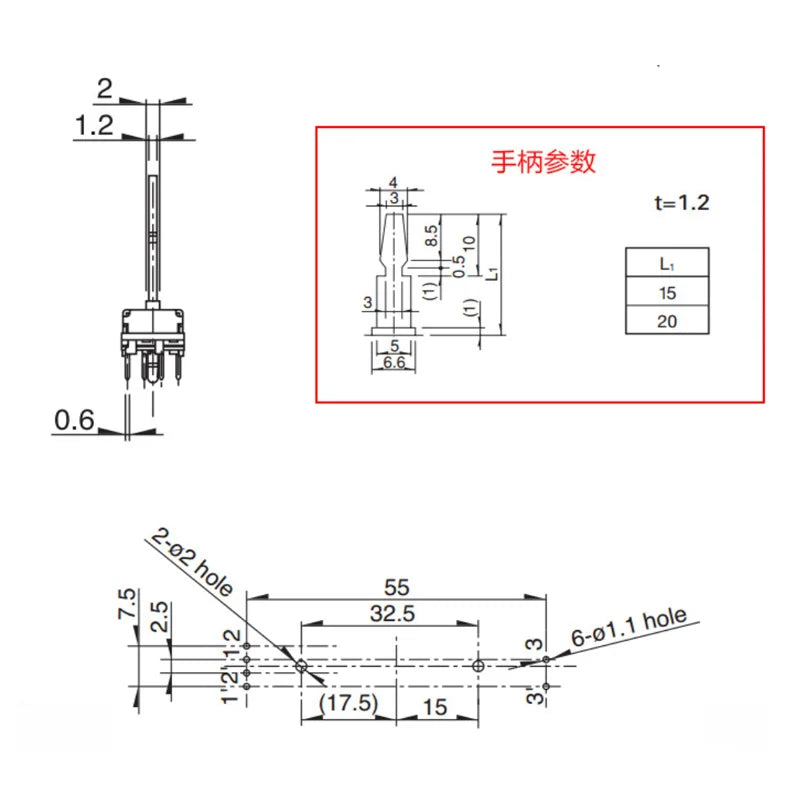 1pcs Original Travel RS45 Series Straight slip potentiometer 10KB×2 DCV1024 Total length 60mm DDJ-SB DDJ-SB2 DDJ-SB3 DDJ-400