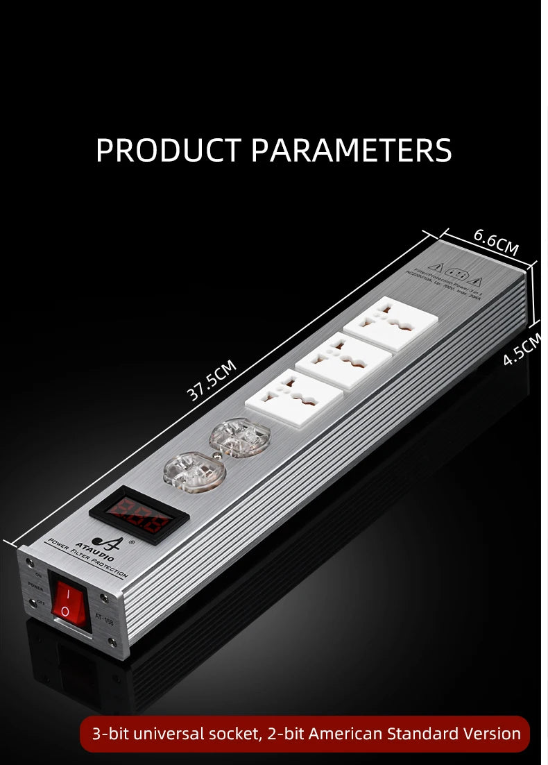 ATAUDIO HIFI Audio Power Filter Noise AC Power Filter Power 1500W 110V-250V  Purifier Surge Protection with EU Universal Outlets