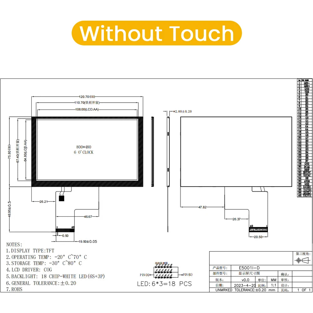 5 Inch TFT LCD Display Modules HD 800*480 RGB IPS 40Pin 3.3V ILITTEK Driver 500 Illumination Capacitive Resistance Touch Screen