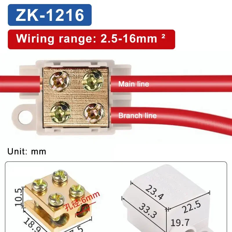 T‑Type Wire Connector ZK Terminal Splitter I-type Brass Clamp Electrical Wire Junction Box for Household Lighting Socket Wiring