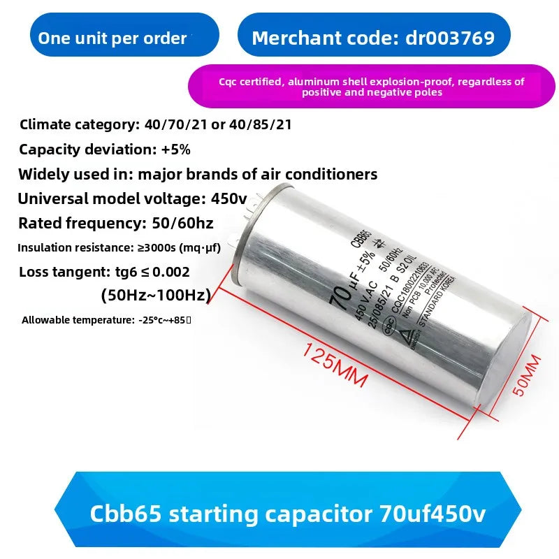 CBB65 AC Motor Capacitor Air Conditioner Compressor Start Capacitor 450VAC 5uF 20uF 25uF 30uF 35uF 40uF 45uF 50uF 60uF 70uF 5%