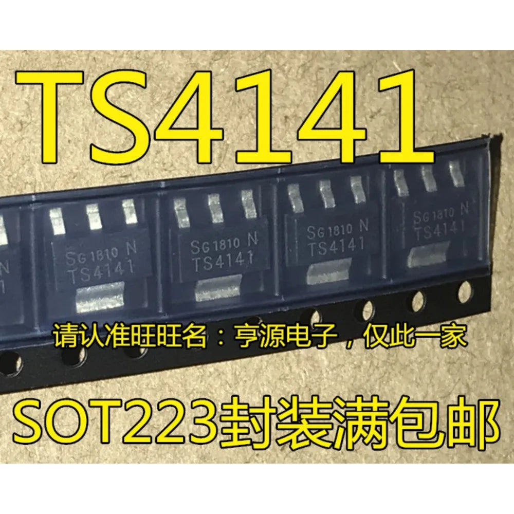 1-100PCS 95320WP M95320 M95320-WMN6TP TS4141 ITS4141N IT4141 29800TA-70PF MBM29800TA-70PF L293D L293
