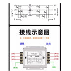 Three phase power filter frequency converter EMI servo purifier CW12B-3/6/10/20/30/40/50/60A-R AC 380V