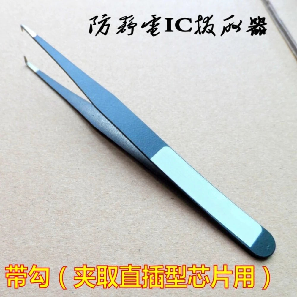 AMP9928AT Ultra SS3602 2590 HDAM9038 AMP9920 V5i-D HA8801 Dual Operational Amplifier V6