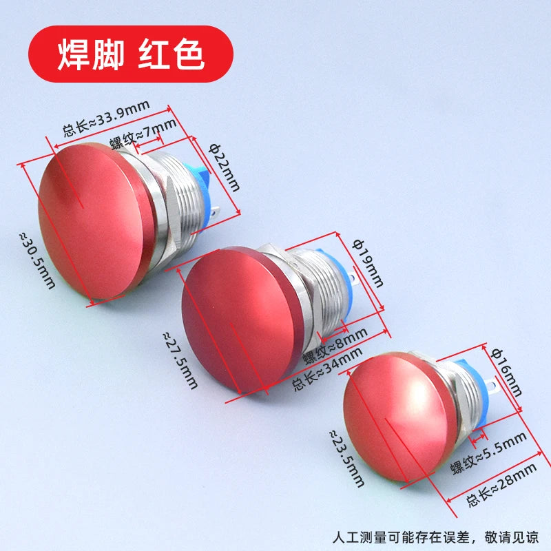 16mm 19mm 22mm Mushroom Type Colour Metal Push Button Switch Waterproof Self-reset/Momentary Screw/Welding Pin