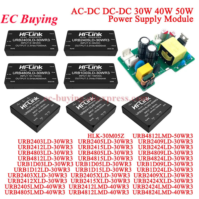 30W 40W 50W AC DC Power Module 110V 48V 24V to 48V 24V 15V 12V 9V 5V 3.3V URB4812LMD URB2405LMD URB1D24LD URB2415LD URB2403LD