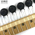 2PCS B57236S500M NTC50 50Ω 11.5MM B57236S0500M NTC thermistor