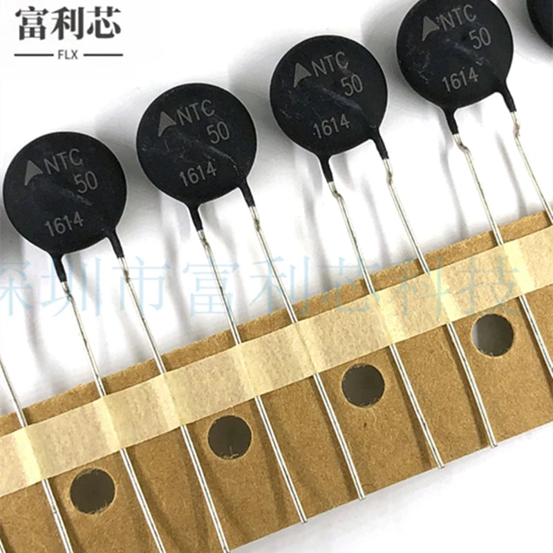 2PCS B57236S500M NTC50 50Ω 11.5MM B57236S0500M NTC thermistor