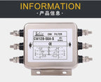 Three-phase Three/four-wire 380V AC Power Supply EMI Filter Servo Inverter Anti-interference CW12B-60A-S
