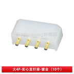 5/10PCS 5.08mm Molex White Big 4p 4d Female Socket Straight Hollow Needle for Pc Computer Atx Ide Power Connector