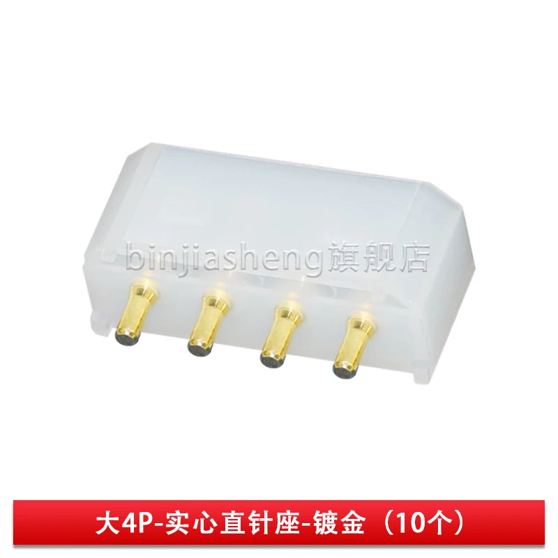5/10PCS 5.08mm Molex White Big 4p 4d Female Socket Straight Hollow Needle for Pc Computer Atx Ide Power Connector