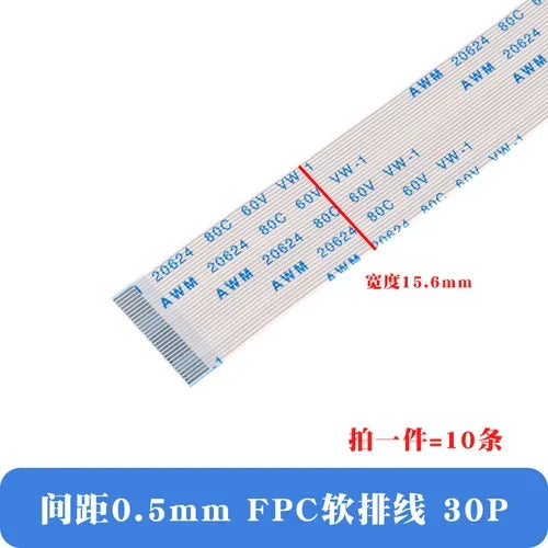 10pcs/lot FFC/FPC Flexible Cable 0.5mm Same Direction and Reverse 4/6/8/10/12/14/20/30/40P LCD Cable