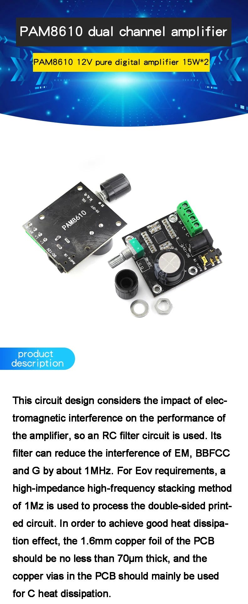 PAM8610 dual channel 12V high definition power amplifier board pure digital power amplifier 15W*2 high power amplifier module