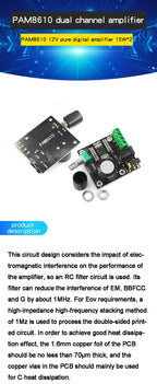 PAM8610 dual channel 12V high definition power amplifier board pure digital power amplifier 15W*2 high power amplifier module