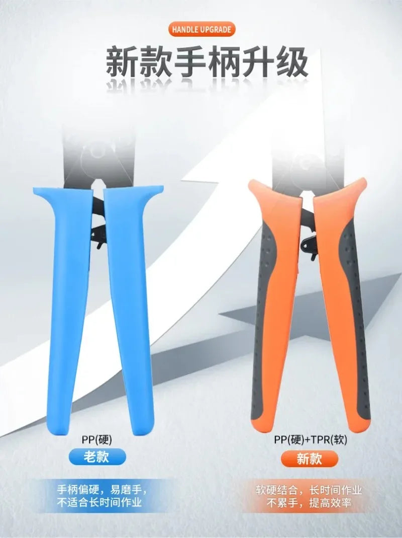 Crimper Plier 0.03-0.52mm² 32-20AWG Micro Connector Ratecheting Crimping Tool Set 1470pcs PH2.0mm Kit