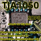TJA1050 SOP8 Brand new original car computer board high-speed CAN transceiver communication chip