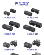 10Pcs Pitch 1.27mm 2.0mm 2.54mm Male Socket Straight IDC Box Headers PCB CONNECTOR DOUBLE ROW DC3 HEADER DIP 6/10/20/26/34/40Pin
