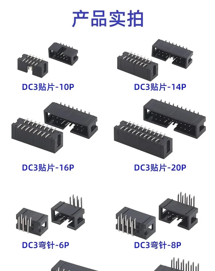 10Pcs Pitch 1.27mm 2.0mm 2.54mm Male Socket Straight IDC Box Headers PCB CONNECTOR DOUBLE ROW DC3 HEADER DIP 6/10/20/26/34/40Pin