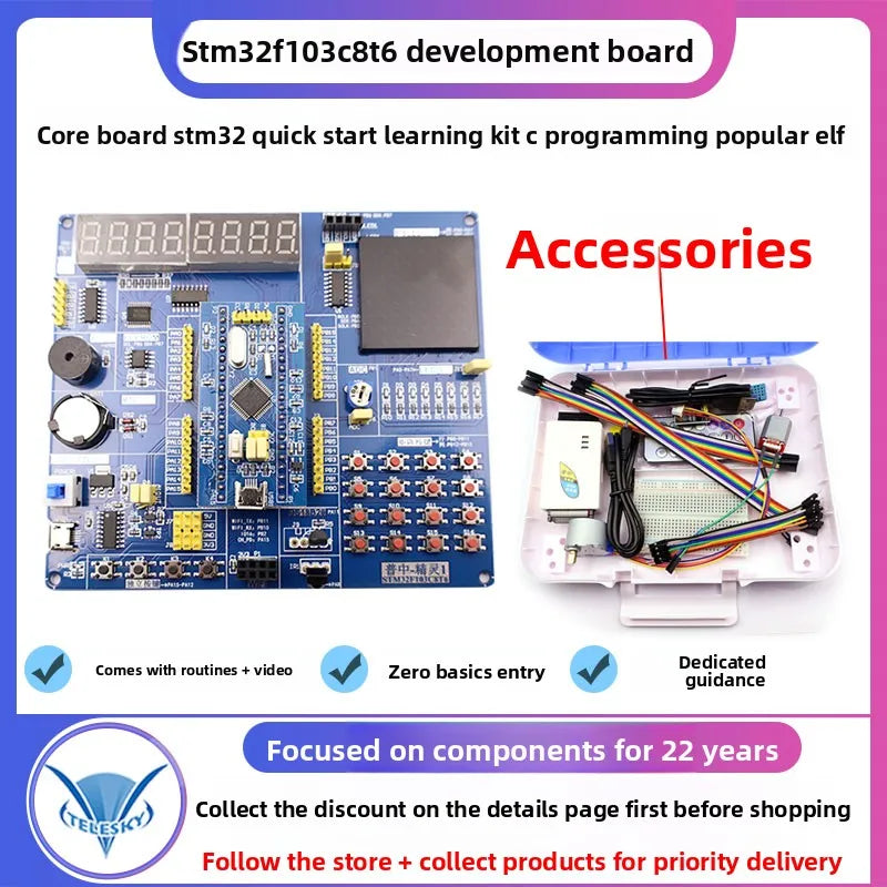 STM32F103C8T6 Development Board Core Board STM32-F103 Elf DIY High/Low Edition Quick Start Learning Kit Programming