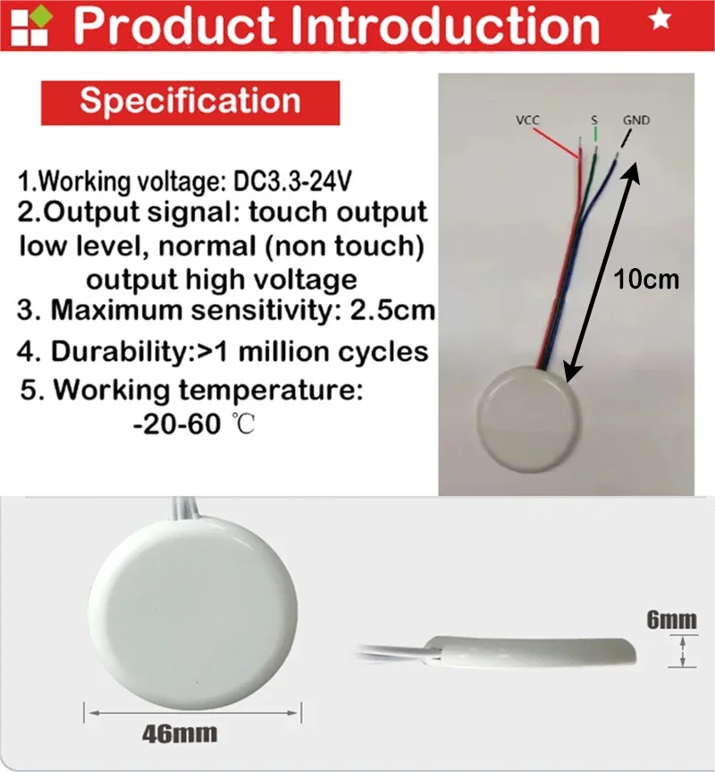 DC 12v 24v F47-A Capacitive Touch Switch Module, An Inductive Proximity Sensor Switch for Arduino Sensor Touch