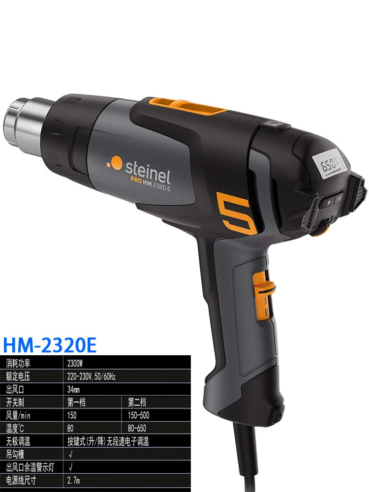 STEINEL 2300 W Electronic Heat Gun with LCD Display Screen (80 - 650 °C) Temperature Adjustable ECO Mode NO. HM 2320 E