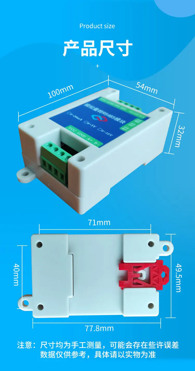 Conversion Module Analog 4-20mA 0-5V 0-10V to RS485 Modbus RTU Protocol 2 4 8 Channel Digital RS485 Transform Modules