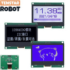 TENSTAR 12864-59N IIC 4P LCD Module  I2C ST7567S COG Graphic Display Screen Board LCM Panel 128x64 Dot Matrix Screen