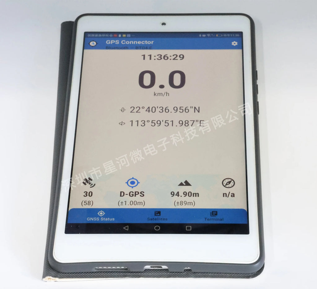 SR3636LY Tablet Bluetooth External GPS Module USB Bluetooth Dual-Use Module USB Bluetooth GPS Receiver