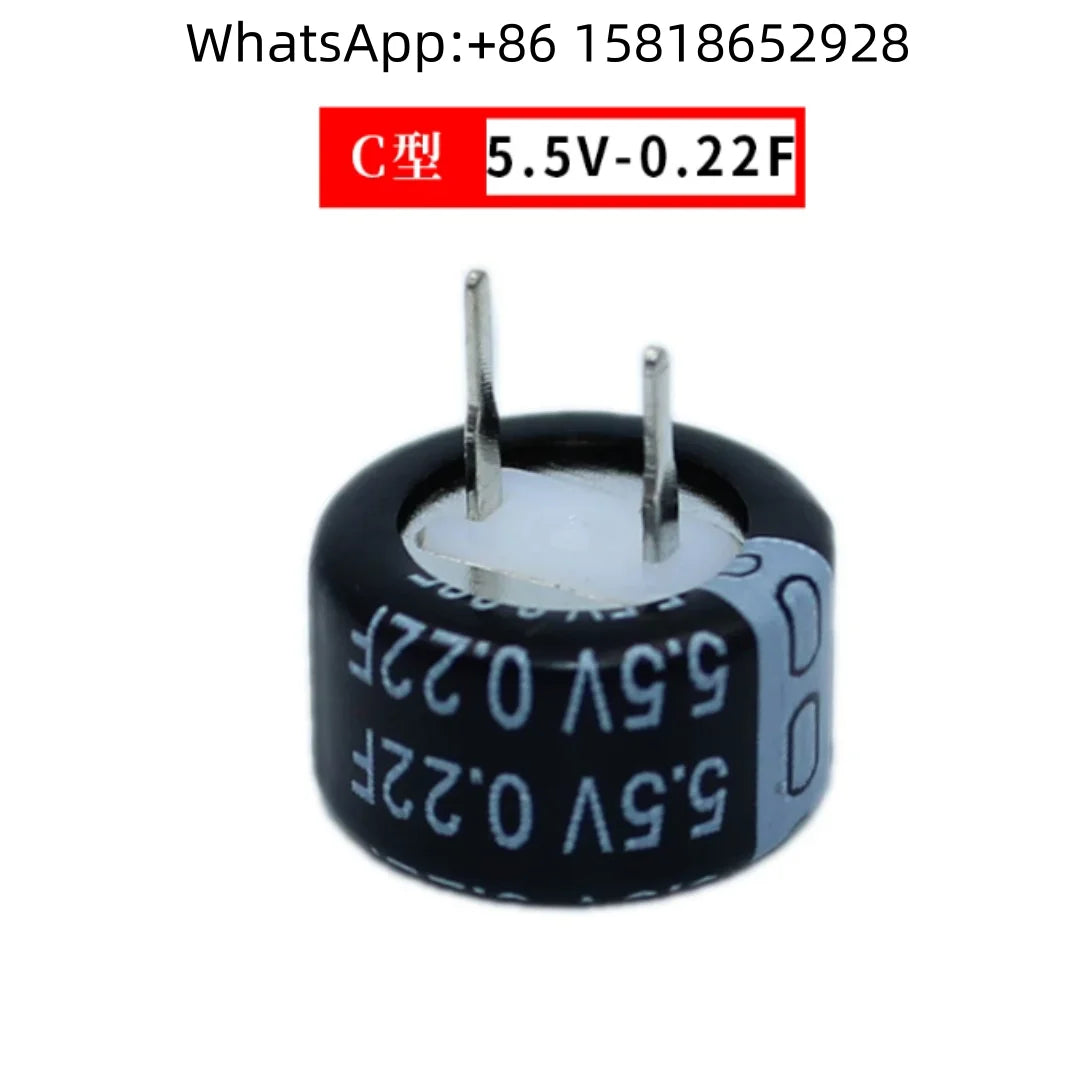 4pcs Super Capacitors V.H.C Type 5.5V 0.1F, 5.5V 0.22F, 5.5V 0.33F, 5.5V 0.47F, 5.5V 1.0F, 5.5V 1.5F, 5.5V 2.5F, 5.5V 5.0F, 5.5V