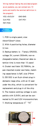 DS1302/3231/1307 PCF8563 real-time clock module time power-off storage timing module