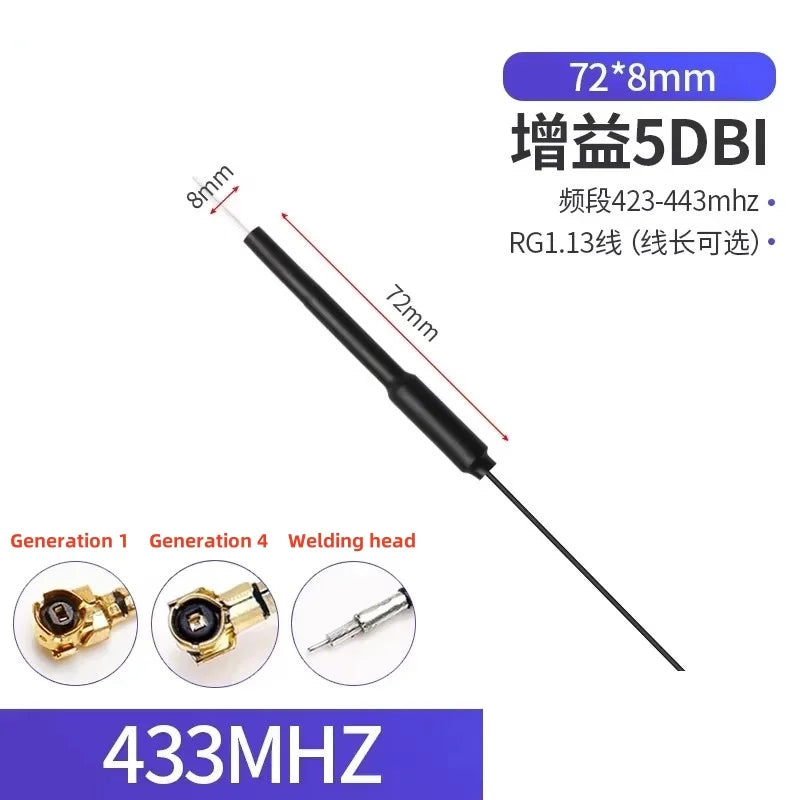 2Pcs/lot 433MHZ/470MHZ/868MHZ/915MHz Built-In PCB Board Antenna Lora Bd+GPS Module High Gain Fpc Antenna