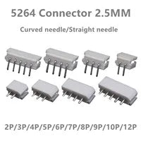 10/20sets Lot 5264 2.54 2.5mm Pitch Female Housing+Straight/curved needle+Terminal 2P~12Pin 5268 For PCB Wire To Board Connector