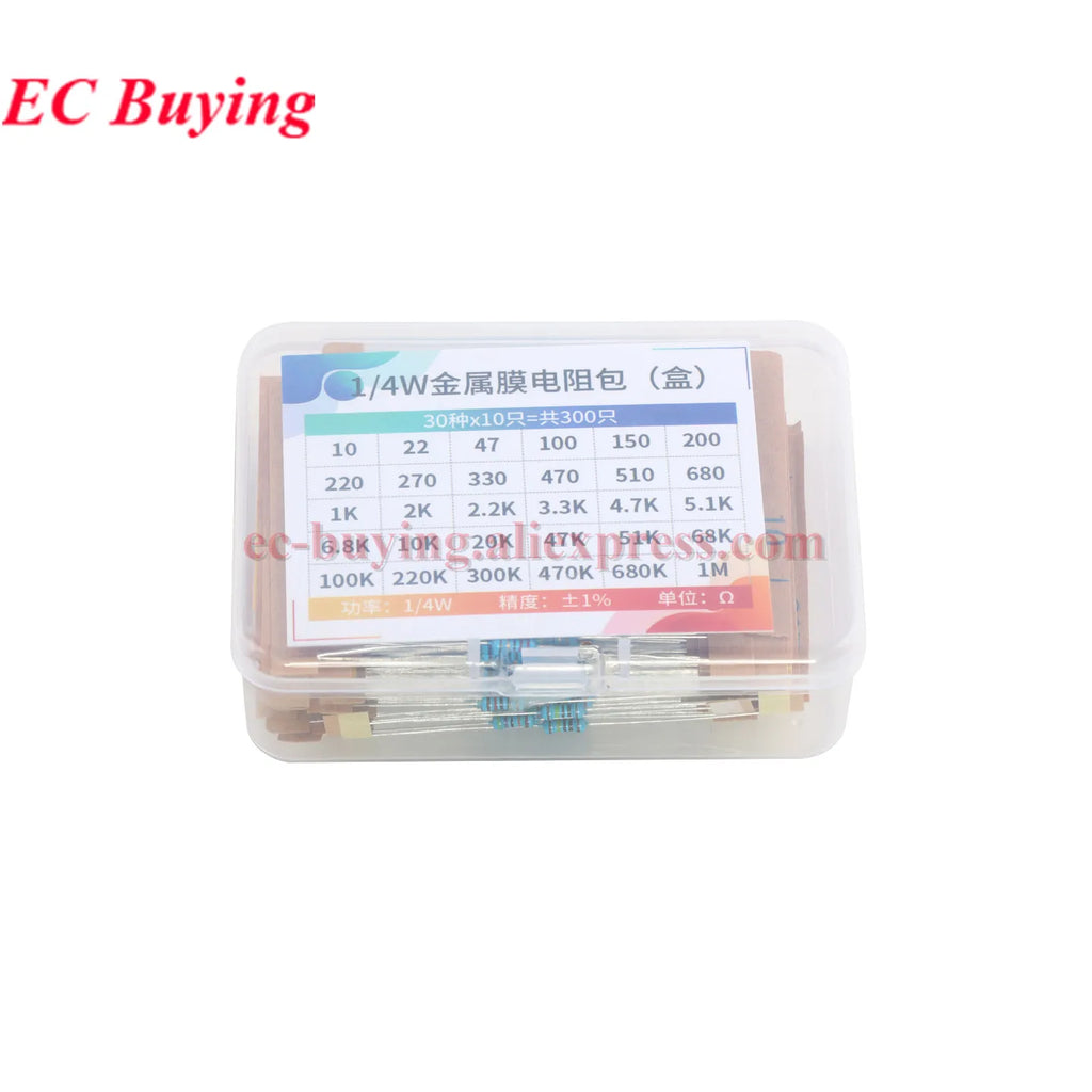 2600Pcs/150pcs 1/4W 1/2W 1W 2W 3W 5W Metal Film Resistor Assortment Kit 1% 0.25W 0.5W Resistance Set Electronic Components Kits