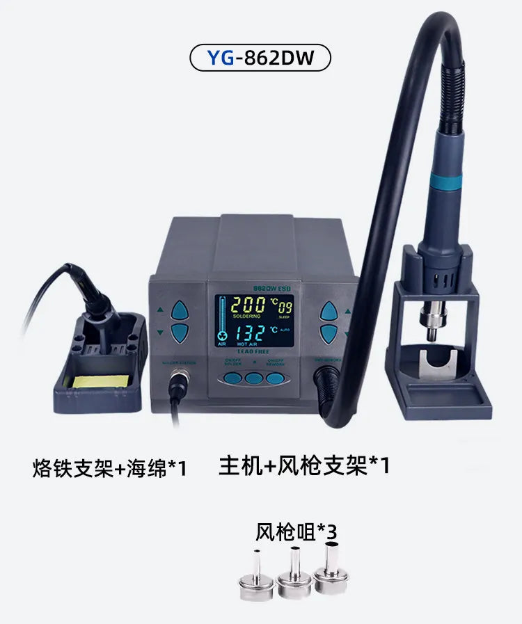 Hot Air Rework Station Soldering YAOGONG 861Dw Touch Screen LCD 1000W 220V for Phone CPU PCB