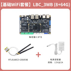 Wildfire Luban Cat 3 Single-Board Computer, Rockchip RK3576 Development Board, Linux & Android AI Board with BTB Connector