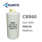 1PCS CBB60 450V Starting Capacitor Motor Run Capacitors 4UF-60UF 4 Pin with Screws for Electric Motor/washing Machine 10uf 20uf