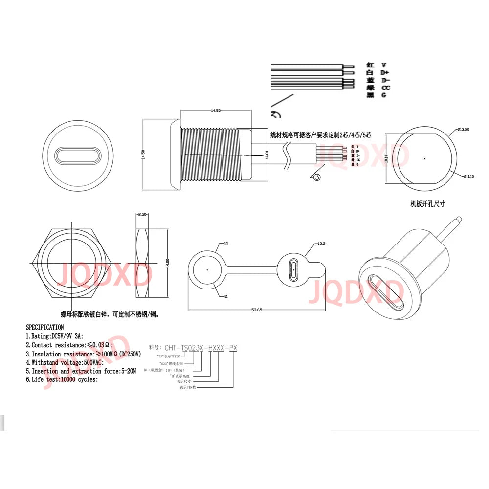 1PCS 2Pin - 6Pin USB-C Connector Type-C Waterproof with PH 2.0 Nut Locking Panel Mounting TPC Waterproof Fast Charging Jack Por