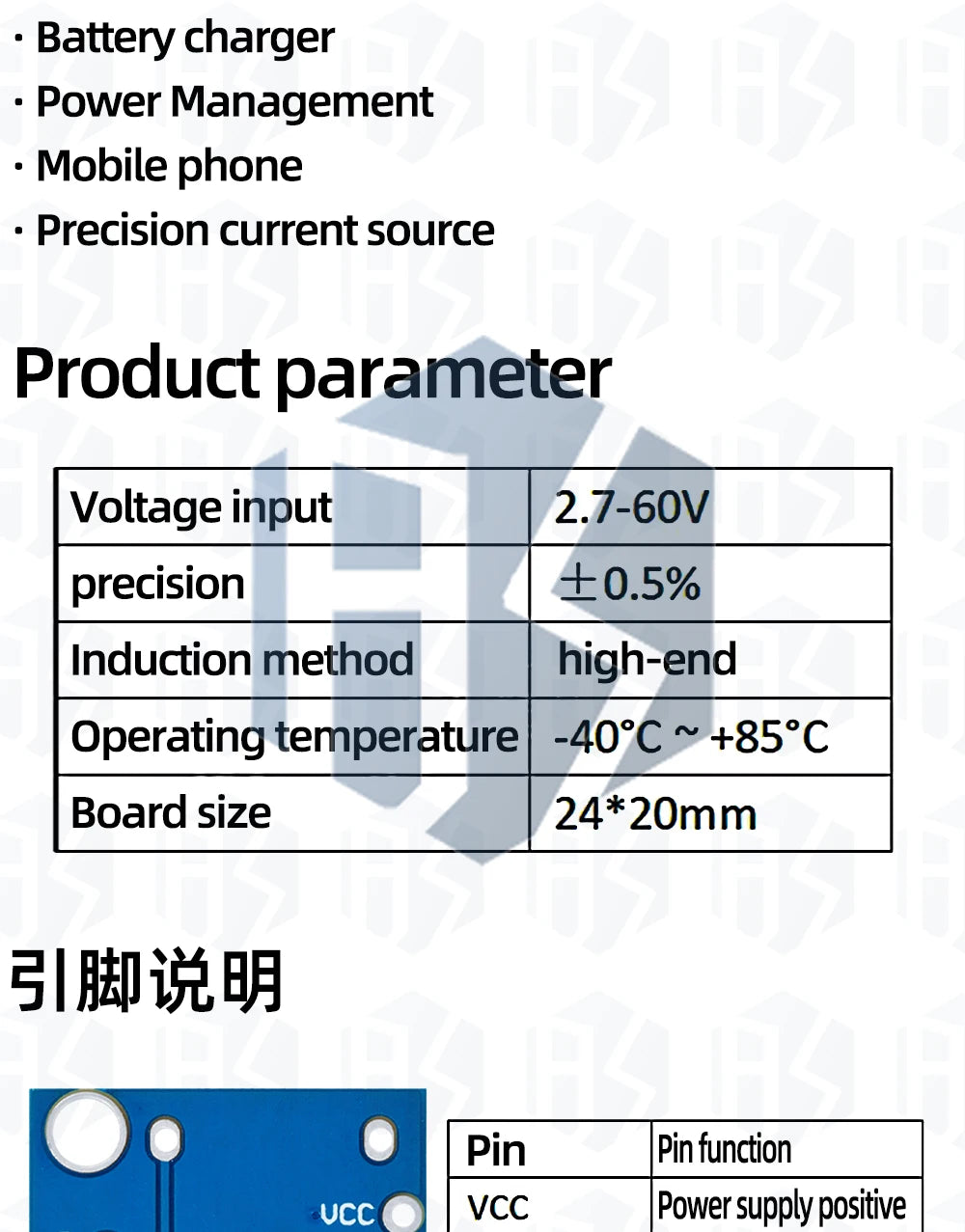INA219 GY-169 GY-471 MAX471 3A Current Sensor Module Consume Current Detection Module for Arduino DC 0 -30V
