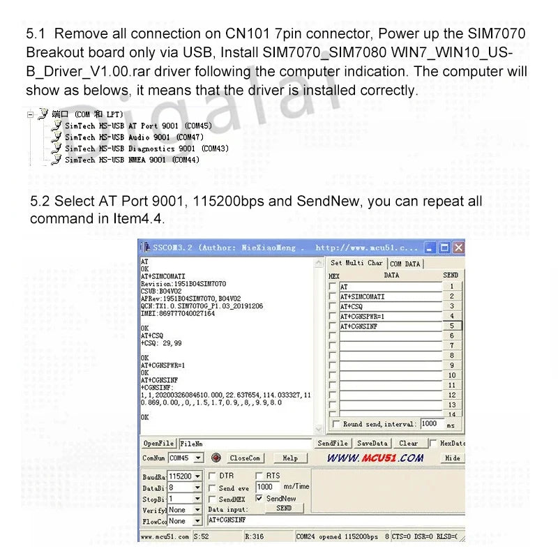 BK‑SIM7000G Core Board SIM7000E SIM7070G SIM7070E NB‑IoT CAT‑M LPWA Wireless Module For IoT Communication Project
