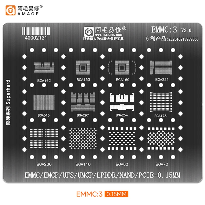 for EMMC EMCP/UFS/LPDDR/NAND/PCIE BGA Reballing Stencil   Flash Memory  BGA153 BGA254 BGA162 BGA169 BGA186 BGA221 BGA254
