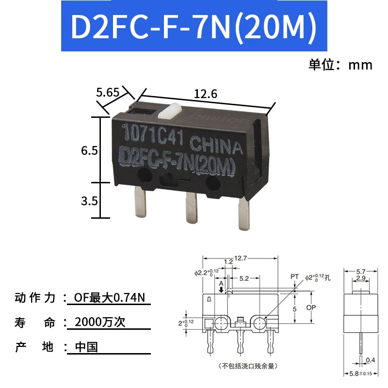 3/10Pcs Original D2FC micro switch D2FC-F-7N 10m20m OF D2FC-F-K (50M) 60MN D2F D2F-F D2F-01 D2F-01L D2F-01FL D2F-01F-T D2F-F-3-7