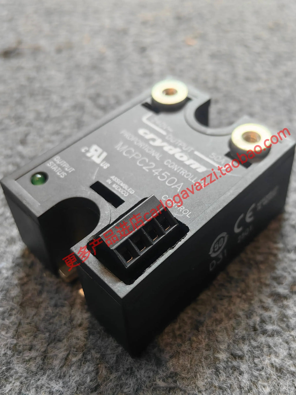 2026 MCPC2450A Original New Crydom Solid State SSR Voltage Regulation Analog Module 4850C D