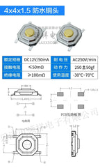 20PCS 3*6 3*4 4*4 SMD Tactile Tact Push Button Switch 2Pin 4Pin Touch Micro Switch 3x4x2.5 3x6x5 3x6x2.5 4x4x1.5 12x12x5 4*4*2.5